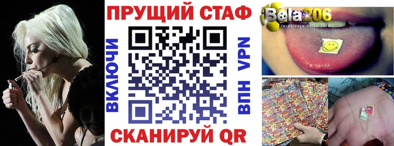Где купить наркоту Моршанск Гашиш КОКАИН СОЛЬ МАРИХУАНА МЕФ