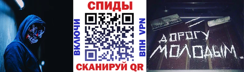 АМФЕТАМИН 98%  Моршанск 