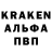 МДМА молли Ibragim Ikramov