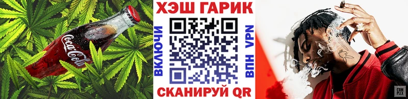 Cannafood конопля  omg ССЫЛКА  Моршанск  где купить наркотик 