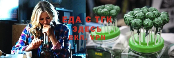 кокс Новодвинск