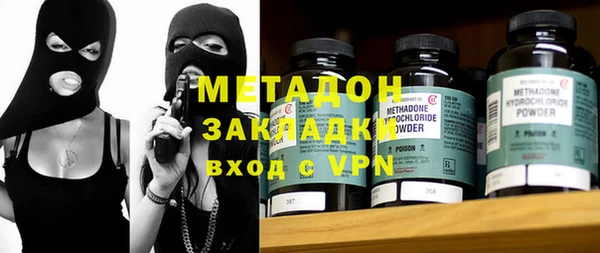 ГАЛЛЮЦИНОГЕННЫЕ ГРИБЫ Абдулино