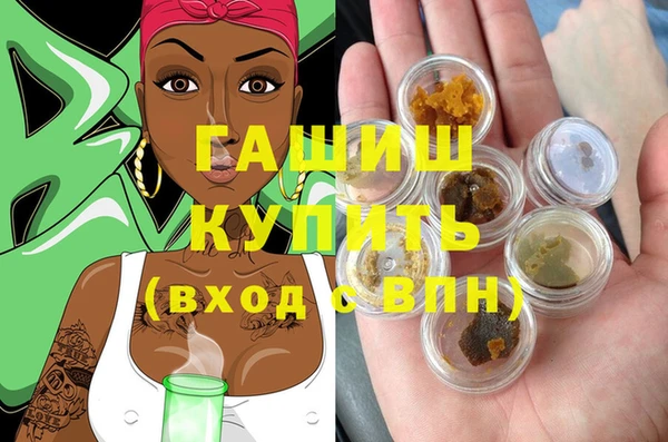 кокс Новодвинск
