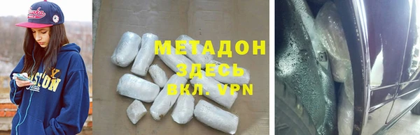 гидропоника Новозыбков