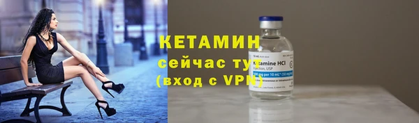 ГАЛЛЮЦИНОГЕННЫЕ ГРИБЫ Абдулино