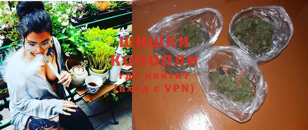 ГАЛЛЮЦИНОГЕННЫЕ ГРИБЫ Абдулино