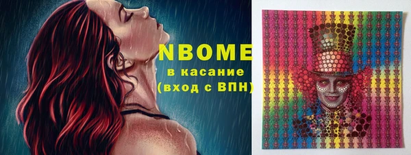 гидропоника Новозыбков