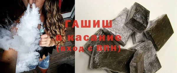 гидропоника Новозыбков