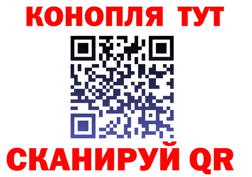 ТГК Wax зеркало дарк нет hydra Моршанск