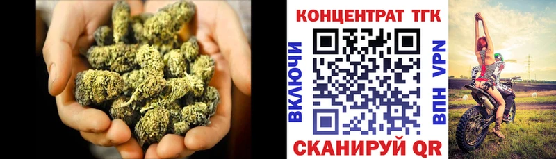 блэк спрут ссылки  Моршанск  Дистиллят ТГК гашишное масло 